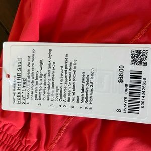 NWT Lulu🍋 Hotty Hot 2.5 inch HR Size 8